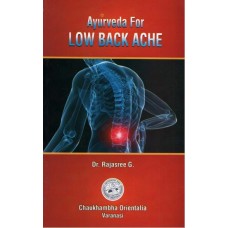 Ayurveda for Low Back Ache